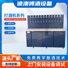 ��ƙC���� �����Ԅӻ��L���ƙC 12�^�ư������ơ�Cơ�ƴ�ƙC