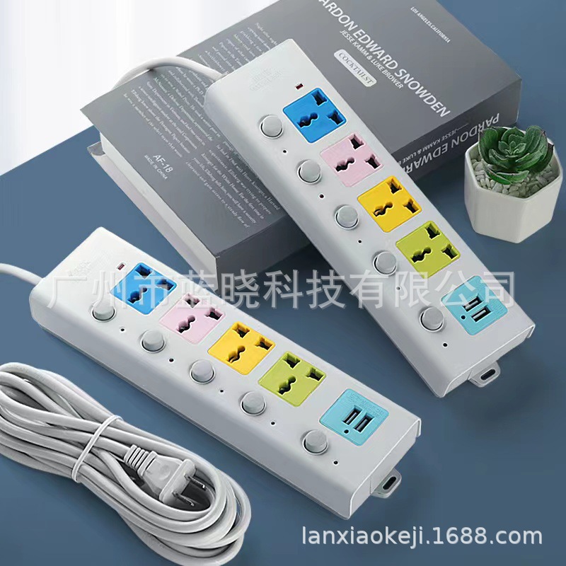 Fuente de la fábrica exportación Tailandia comercio exterior de alta potencia enchufe multi-interruptor USB cableado placa socket estándar europeo
