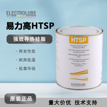 �M��ELECTROLUBE������HTSP 01L/05L ɢ��� �������茧���֬
