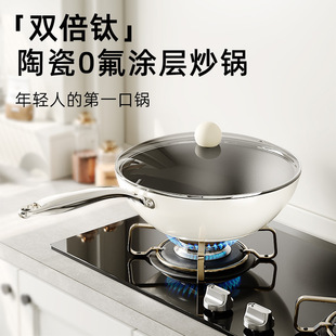 �¿���մɳ��0���T�Ӽ峴偼���ƽ�׳�偲�ճ�ȼ��늴Štͨ��