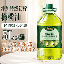 ���S��ֱ�I��5L��Ͱ �����ؼ���ե�ϙ쳴�����ϙ��{���� �Fُ���l