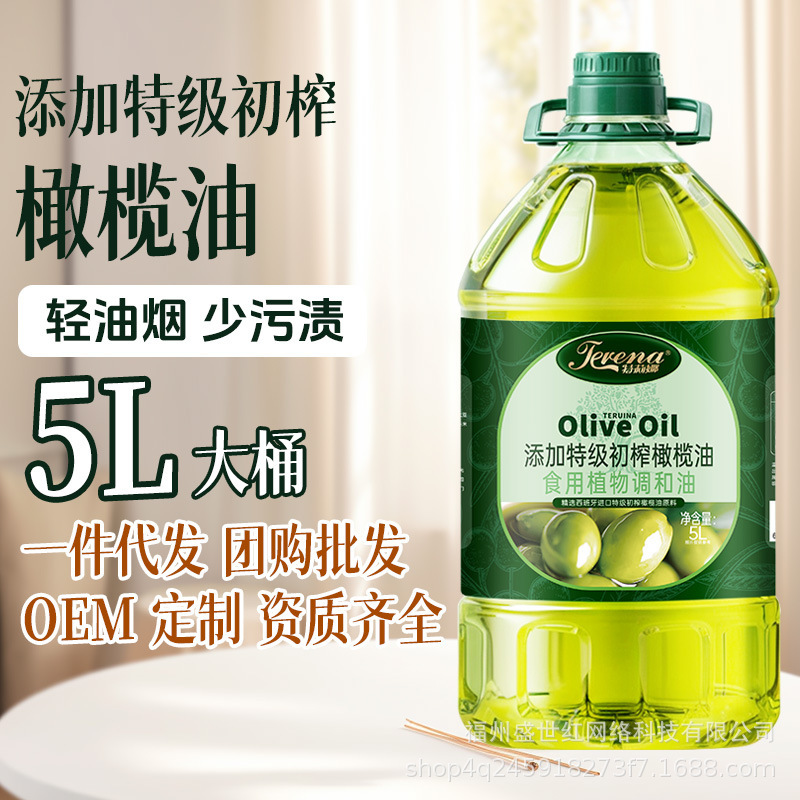 【メーカー直販】エクストラバージンオリーブオイルを炒めた香り豊かなオリーブブレンドオイルを5Lの大樽に詰めた、共同購入・卸売|undefined