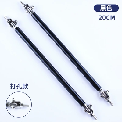 Lip Tie Rod Universal Modification Perforated — Other Car Modifications - punched-model-20cm-black