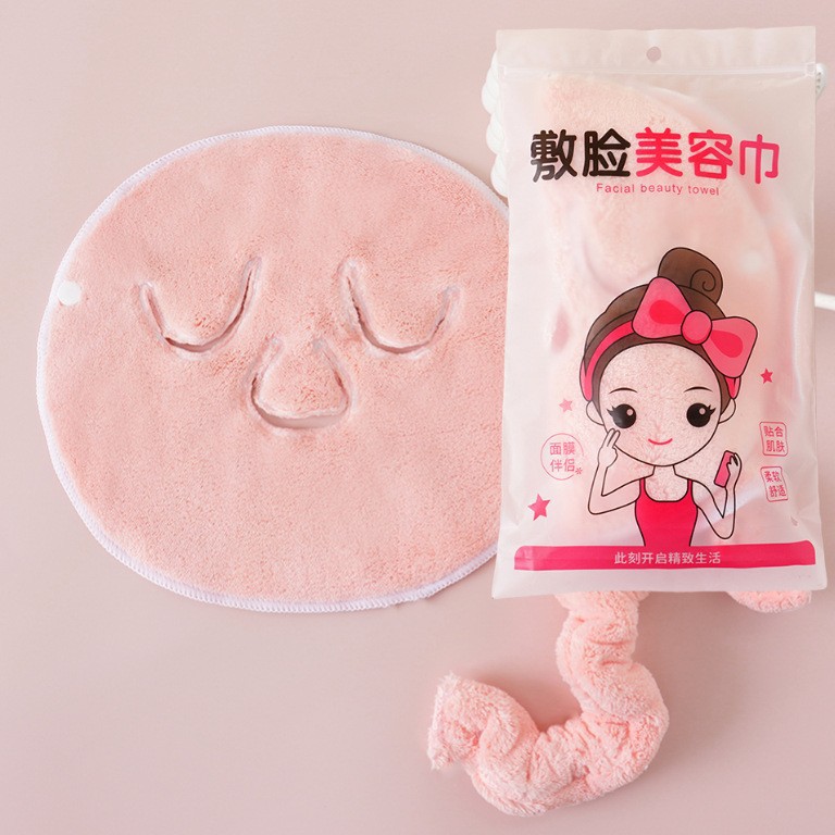 Pink three-hole strap fixing strap (frosted packaging)