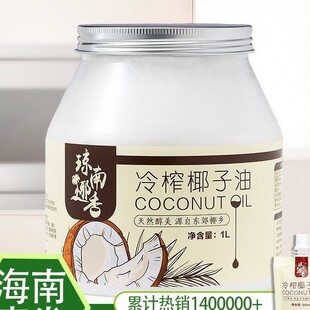 ����Ҭ��Ҭ���ͺ���ʳ�������ե��ͪ�決��Ҭ����Ȼ