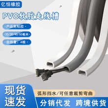 PVCܛ�z�߾����b������b�ڿpܛ������늾��W���Ӻ�����񾀲�