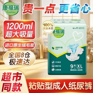 ��������˼���ѝM/L/XL�Ӵ�a�����򲻝��������򲻝���ѝ