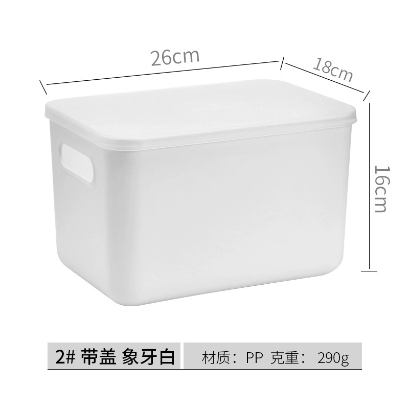 Bohao Plastic Big Storage Box and Storage Basket for Home Organization, Multiple Sizes