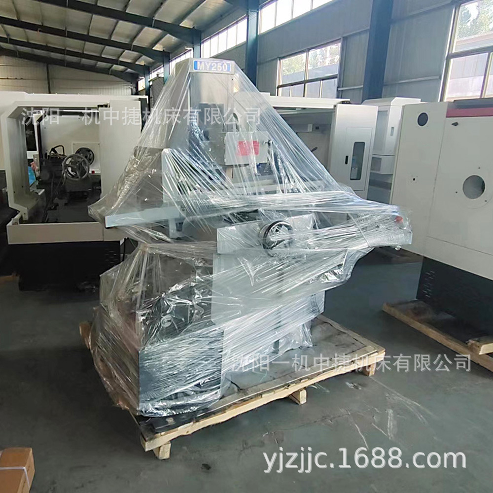 0586e76d4fb9b711e862fa88f4ea8f