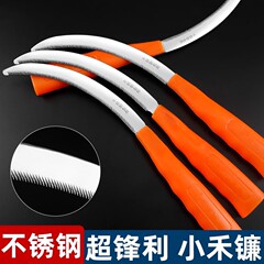 ステンレス鋼鎌、稲刈り農業鋸歯鎌、細かい歯の細かい鎌、ネギナイフ、除草ナイフ卸売