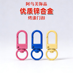 �F؛�����\�Ͻ�耳׿�diy�Ʒ���ë�q��ż��۲�ɫ耳׿�С�T��
