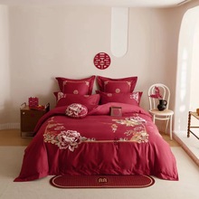 浪漫婚庆100S长绒棉床单四件套花卉刺绣全棉结婚被套床盖床上用品