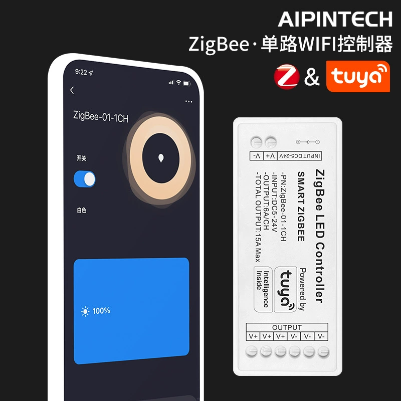 ZigBee controller RGBWC voice wifi controller smartphone APP controller five -way output