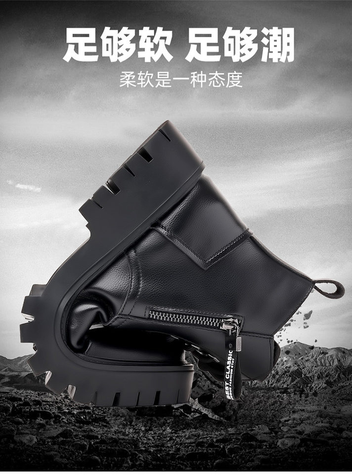 Giày bốt Martin nam cổ cao lót lông giữ ấm, giày da lộn đế cao su gót 3–5 cm — Giày bốt cotton đen 997, giày đen 997 chi tiết 7