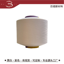 ����2050�C�����]������ ��ɫ���������� ���]�������l�S��ֱ�N