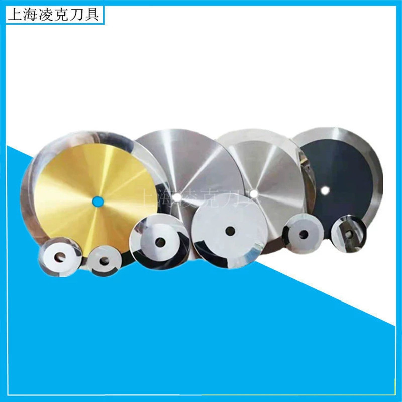 ����ֱ�����л�Բ�� ��Ĥ�𽺷��л���Ƭ ����Ĥֽ�ܷ��е�Ƭ