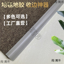 ��̺��߅�l��߅�l��߅�l���K̺�ذ����zPVC���Ϸ�߅�l�տڗl