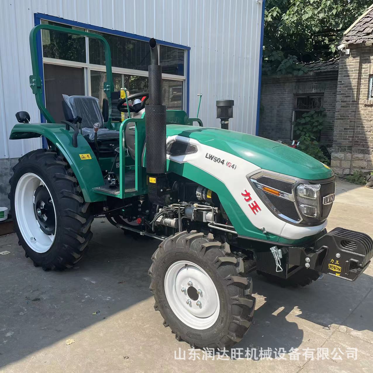 国四力王LW504四轮拖拉机 高性能8+8梭式换挡柴油大马力旋耕机