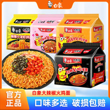 ���u��������nʽ������淽����������ʳ������b�������l