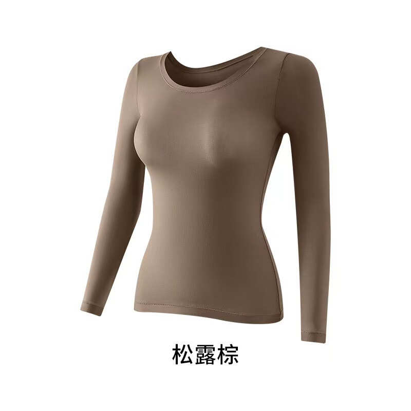 玻尿酸肌底衣保暖套装女薄款抗静电美体润肤打底衣裸感秋衣秋裤女|undefined