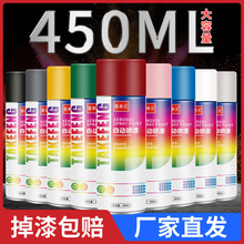 Ԅ֓uԇٷPPҾľ܇ڰɫyɫ