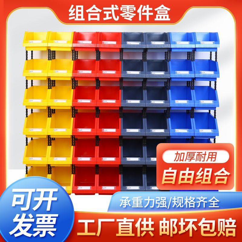 청색농축 신소재 W6 (250*220*120)