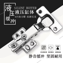 ͨ�Ù����T���T�����_β��Һ�����_�q机�퓴�ȫԴ���Sһ�����l