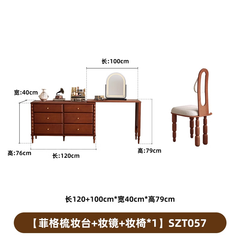 Tocador retro Da Sima, escritorio de dormitorio, tocador, tocador de esquina, armario, mesa de maquillaje de madera maciza todo en uno