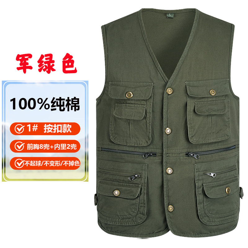 Cajá de verano delgado gran tamaño al aire libre multibolsillo chaleco de cámara reportero de pesca chaleco de herramientas de herramientas de caballo clip