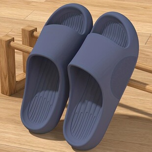 R 26394 Soft Slippers Non-Slip Breathable ��aܛ�כ���Ь