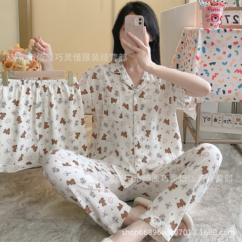 Pequeño pijama de corazón de melocotón para mujeres tres piezas de verano nubes de algodón se puede usar pantalones de manga corta para estudiantes de dibujos animados ropa para el hogar