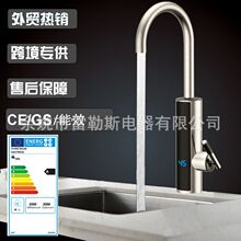 ���羳���N��S4-14D ���P�늟ἴ��ˮ���^����ٟ�ˮ���^���ٹ�