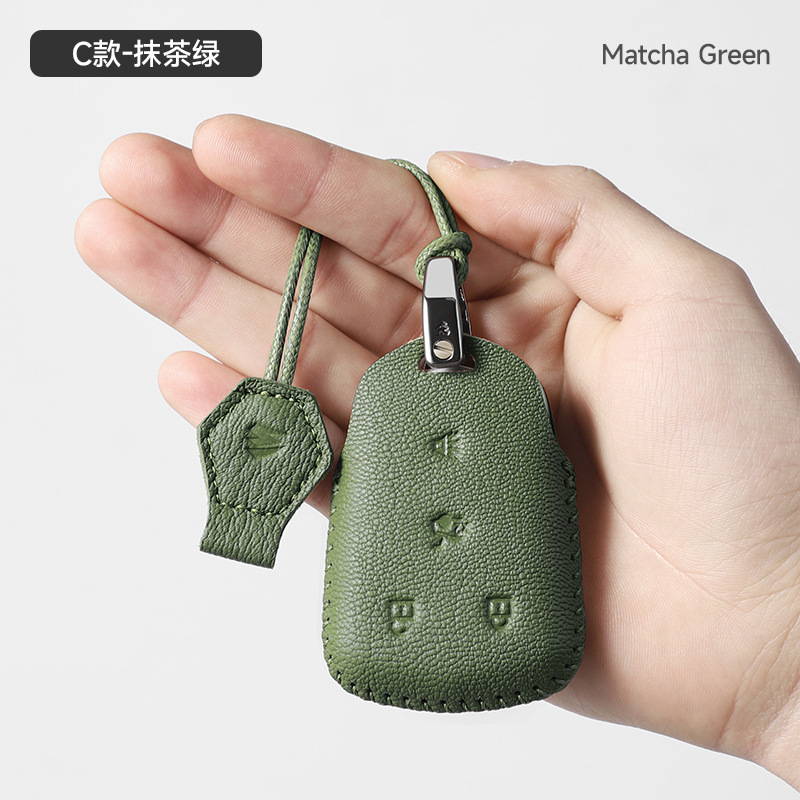 C타입-가죽로프타입 [말차그린]