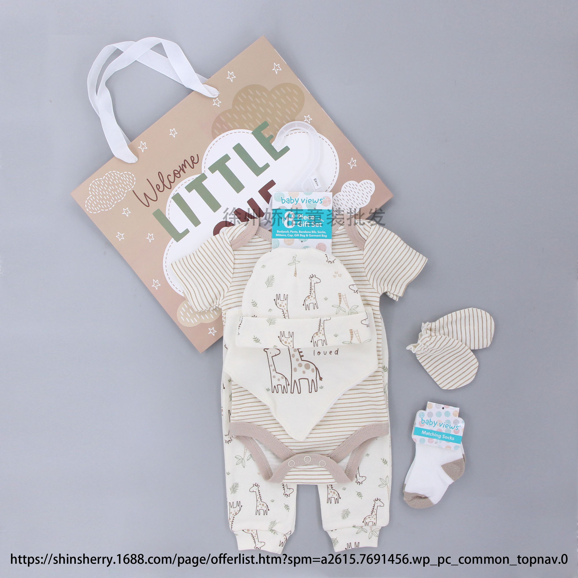 Caja de regalo para reuniones de recién nacidos, conjunto de ropa para bebés, ropa para bebés, regalo de luna llena, ropa para bebés, ropa para niños image 9