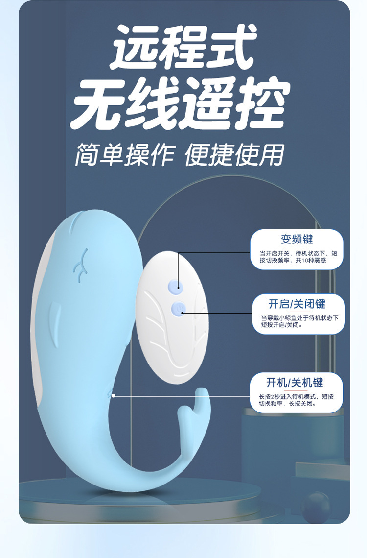 Jiuai App-Controlled Vibrating Egg for Women, Wearable Silicone & ABS Design, Quiet Electric Pleasure Toy — detail image 33