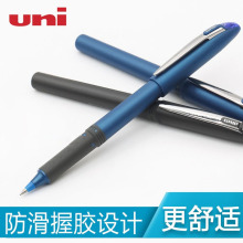 ձUNIĥɰUPUB-245 W̄Lz0.5mmˮP