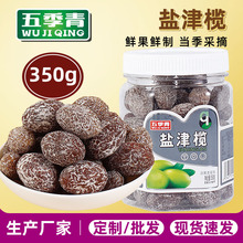 350˹b}ϙTʲϙWteСʳ