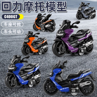 �羳�Ͻ����Ħ��܇ģ��̤��[������������耳׿ے��ץ�C�C