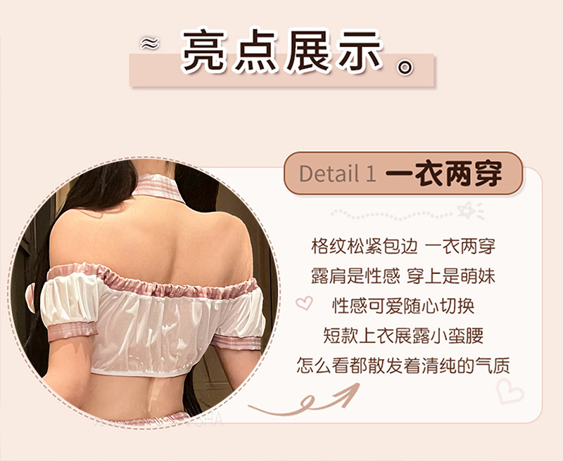 Plus-Size Japanese Schoolgirl Role-Play Uniform Set with Pink Outfit and White Stockings — detail image 2
