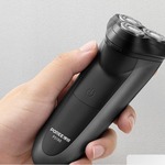 博锐剃须刀190三刀头电动刮胡刀一件代发usb快充高效防水剃毛