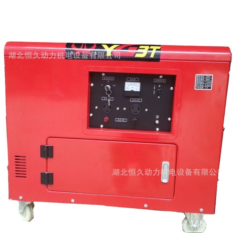 �������ͷ����С�ͱ��ʽ8ǧ�߾���������鵥��220v