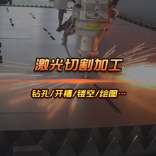 �S�Ҷ��ƌ��I�B��ȹ���K�и��כ_���B��ȹ�������ӡ���_�׼ӹ�