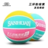 Three Ring Ring Pink Green Yellow Rubber