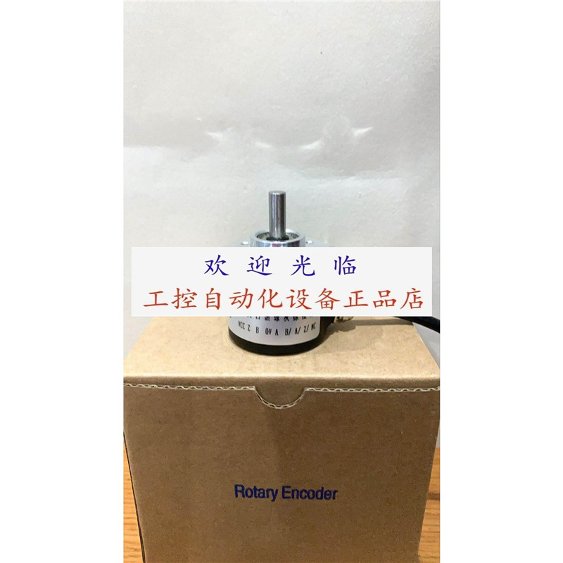 BDB05.246-360-6-2 HTB1024B1/107.603/E E6B2-CWZ3E 1000pr编码