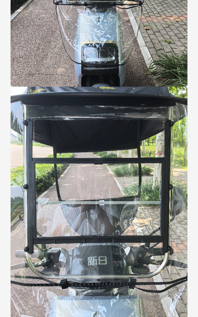 Electric vehicle canopy, sunshade, rain and sun protection, electric scooter, motorcycle, sliding window windscreen, sun umbrella