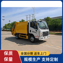 IM5{6.5s܇CCbsʽhl\܇Ɵon