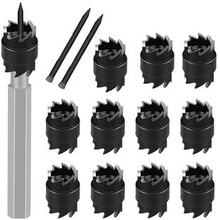 13-Piece Set of Spot Welding Drills 3/8Hss to Remove Welding Spot Welding Scar Tools Metal Hole Opener Hexagonal Handle Punching Drill Bit