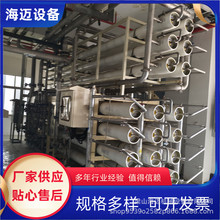 ֆΙCˮ̎ 15VB͸ediԄܛˮˮˮ