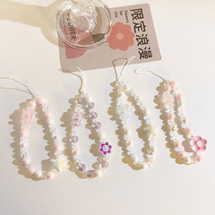 少女心ins粉色花朵小熊水晶串珠鏈條甜美可愛手機掛繩ccd相機掛件