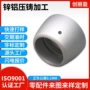 cnc定制工业铝合金铝材